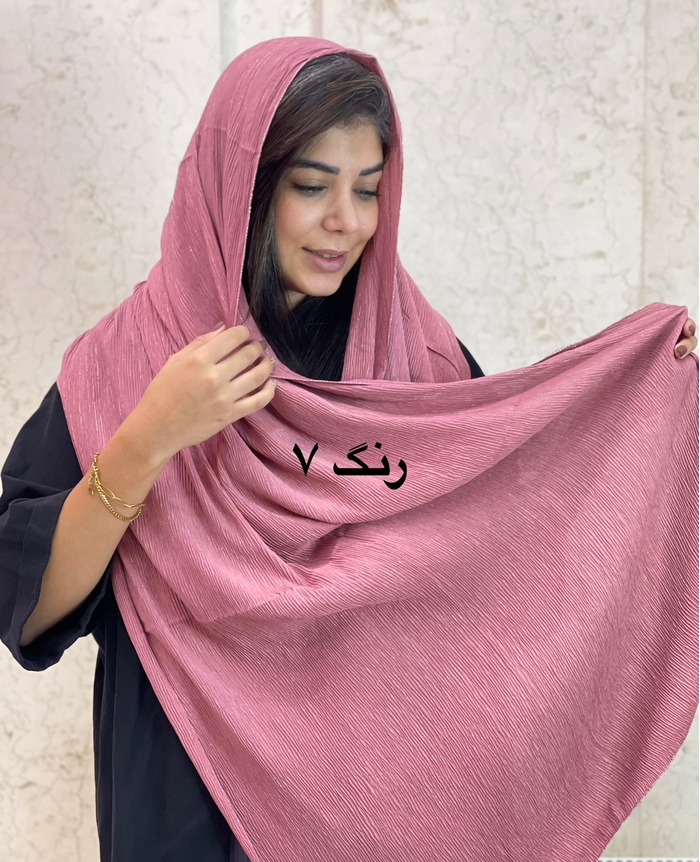 شال برشکا شاین 