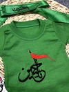 رامپر و سربند سبز کد ۸۹۲