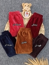 شلوار مخمل کبریتی کد ۱۰۴۰