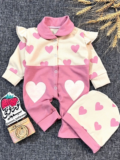 سرهمی کبریتی قلب