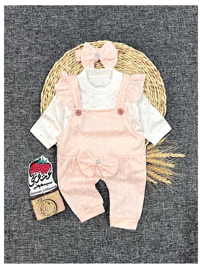 سه تیکه پیشبندی کد ۹۴۷