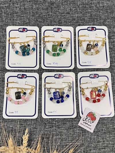 چشم نظر وان یکاد