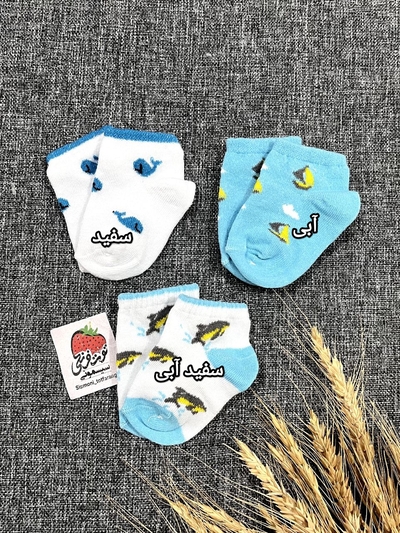 جوراب دلفین کد ۹۹۸