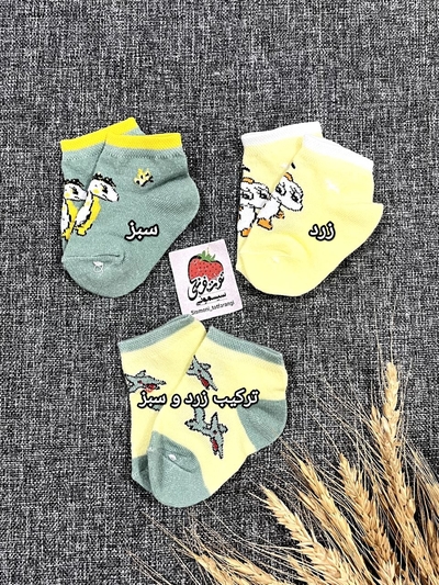 جوراب دایناسور کد ۹۹۸