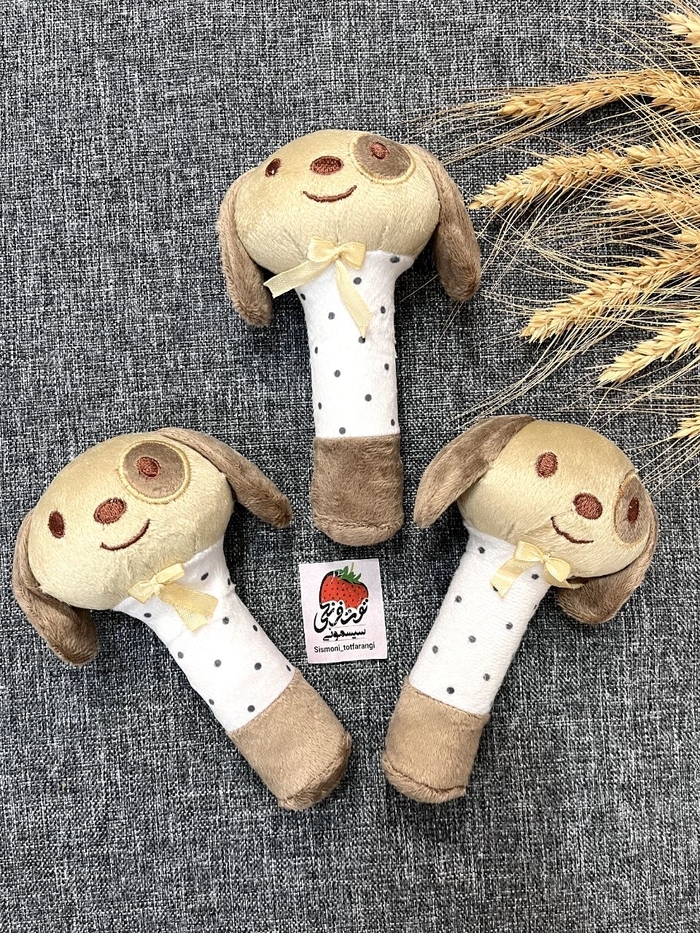 جغجغه هاپو کد ۱۱۰۳