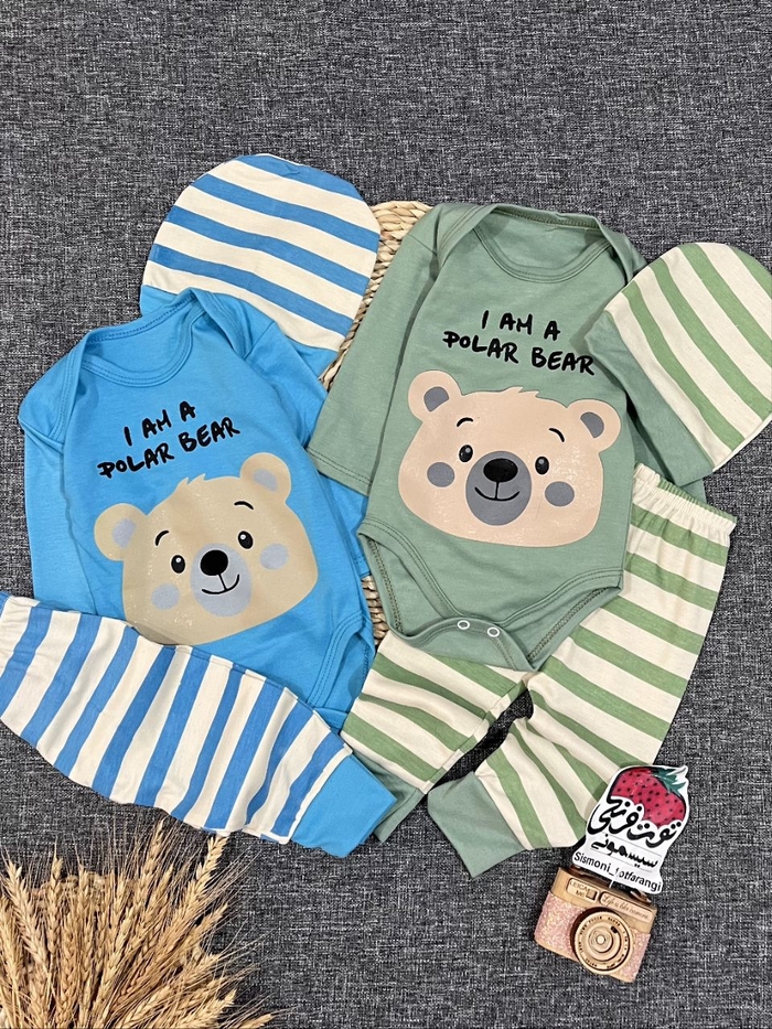 سه تیکه خرس راه راه کد ۱۰۷۷