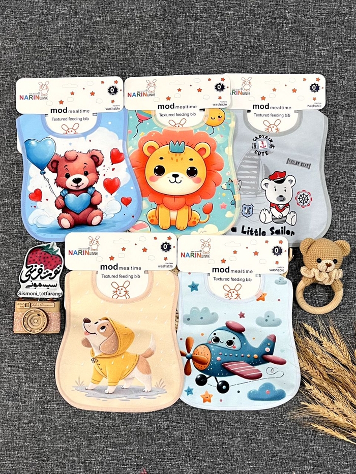 پیشبند دکمه ای کد ۱۰۵۳