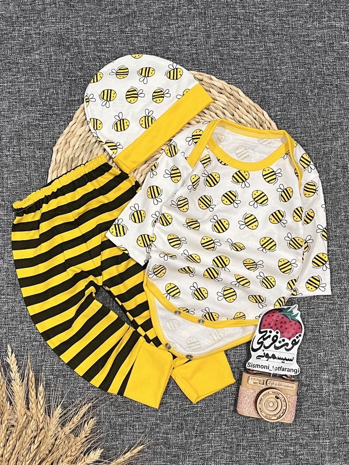 سه تیکه زنبور 