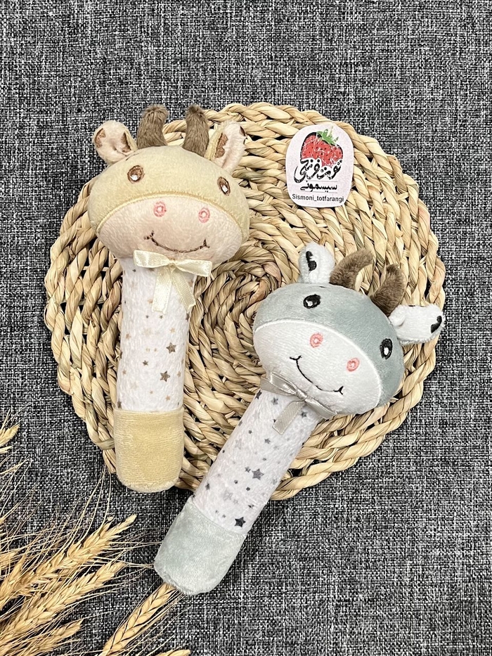 جغجغه زرافه کد ۱۱۷۵