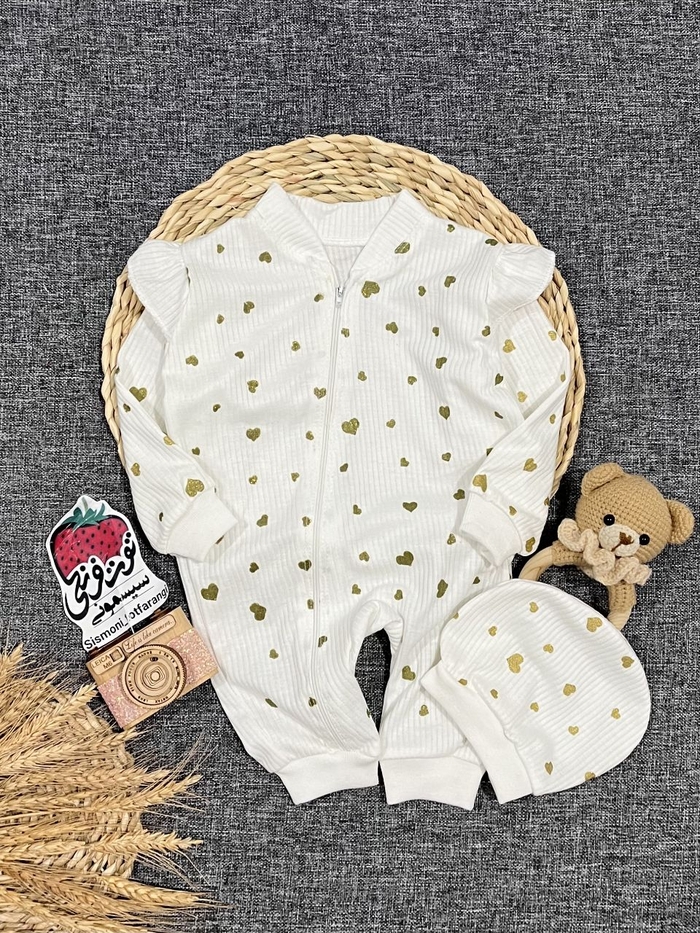 سرهمی قلب زیپی کد ۱۰۸۷