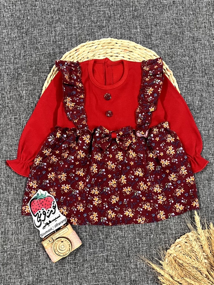 پیراهن یلدا گل کد ۱۰۵۸