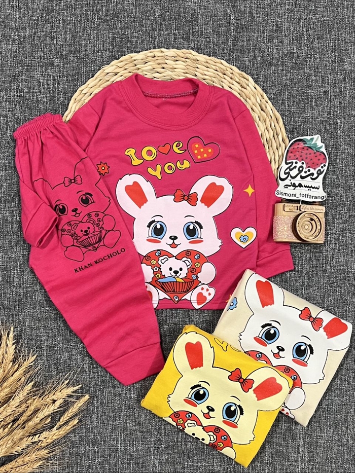 بلوز شلوار خرس قلبی