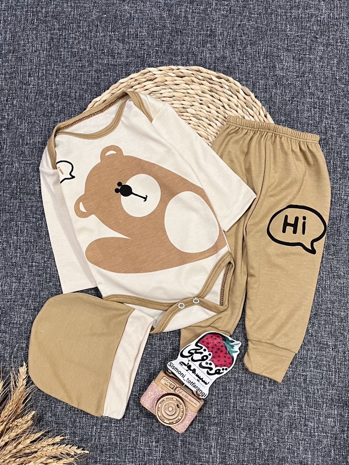 سه تیکه خرس های کد ۱۱۴۳