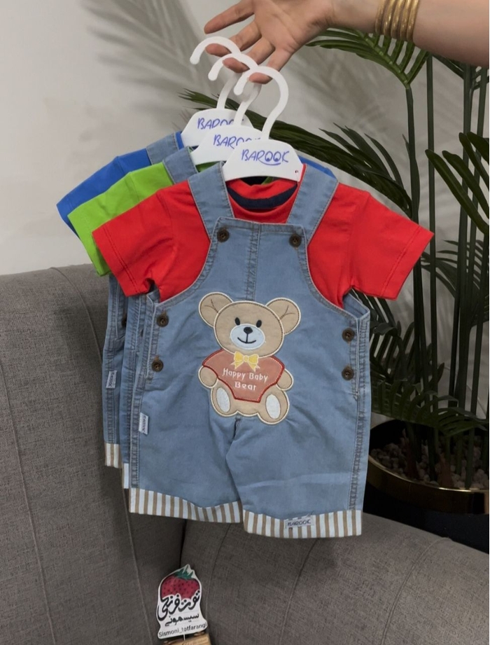 دو تیکه رامپر لی تدی کد ۱۱۶۳