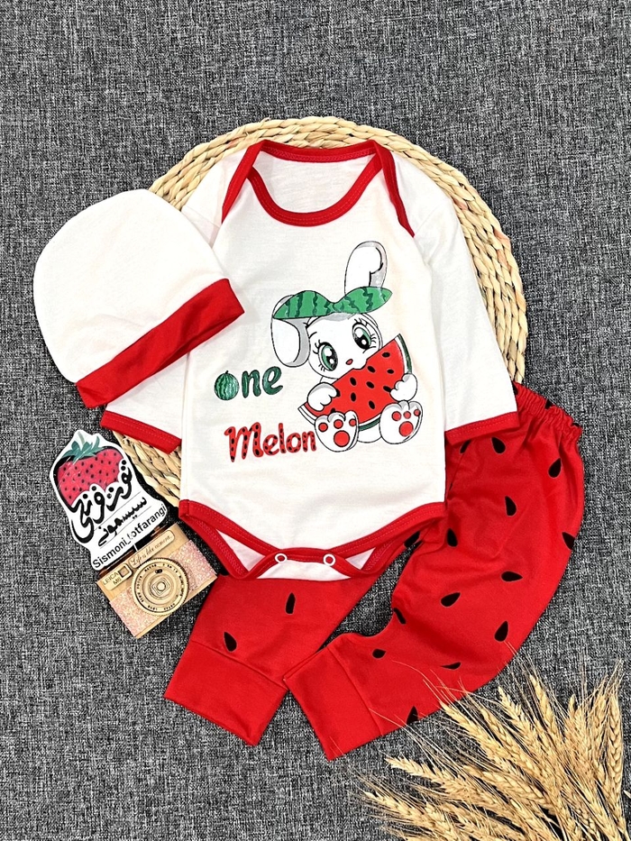 سه تیکه یلدا خرگوش کد ۱۰۴۱