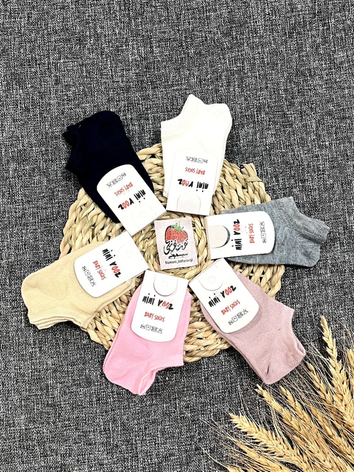 جوراب کد ۱۰۴۶