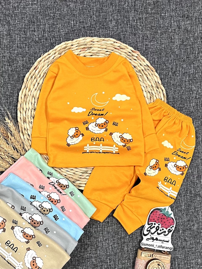 بلوز شلوار اقتصادی بره ها کد ۱۰۴۸