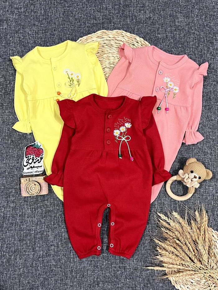 سرهمی بابونه کد ۱۰۷۳