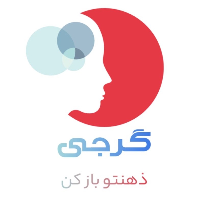  مشاوره و راهنمایی