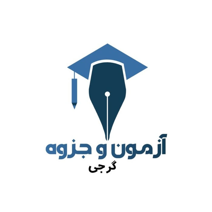 جزوات تصویر