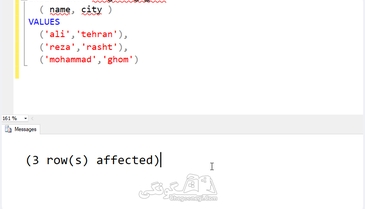 چگونگی درج چندتایی رکورد در جدول sql