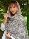 شال نخی برشکا وارداتی مینیاتور