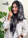 روسری نخی بوته جقه