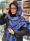 شال نخی پتینه 