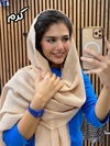 شال حصیری وارداتی دور ریش