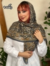 روسری نخی حاشیه ترمه 