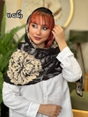 روسری نخی دور دست دوز گل
