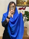 شال نخی پفکی