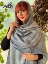 شال نخی پتینه 