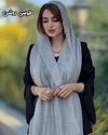 شال حصیری وارداتی 