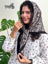 روسری نخی بوته جقه