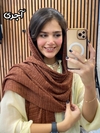 شال نخی برشکا کوکی 