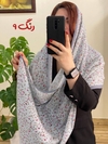 شال برشکا وارداتی گلدار