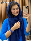 شال حصیری وارداتی دور ریش