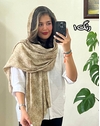 شال نخی پتینه 