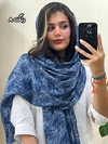 شال نخی پتینه 