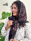 روسری نخی بوته جقه