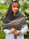 روسری نخی دور ریش