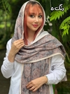 شال نخی برشکا وارداتی مینیاتور