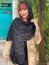 شال کریستال مخمل کوب