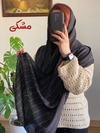 شال پلیسه شاین دور عدسی 