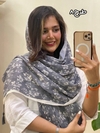 شال برشکا وارداتی طوسی