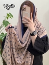 شال مخمل موهر 