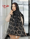 شال اورگانزا یاخما مجلسی