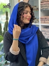 شال نخی برشکا ایرانی شاین
