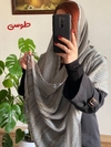 شال حصیری آویزدار